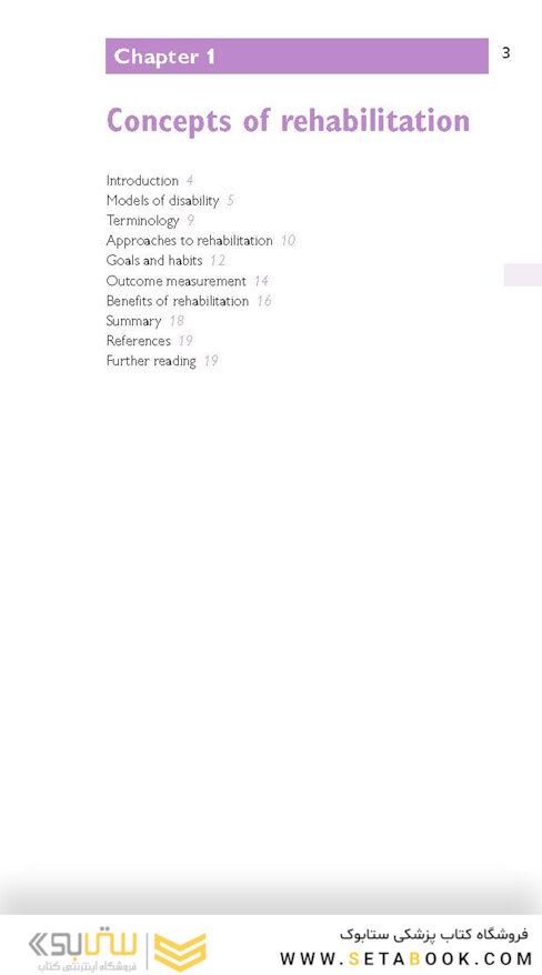 Oxford Handbook of Rehabilitation Medicine (Oxford Medical Handbooks)