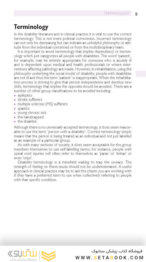 Oxford Handbook of Rehabilitation Medicine (Oxford Medical Handbooks)