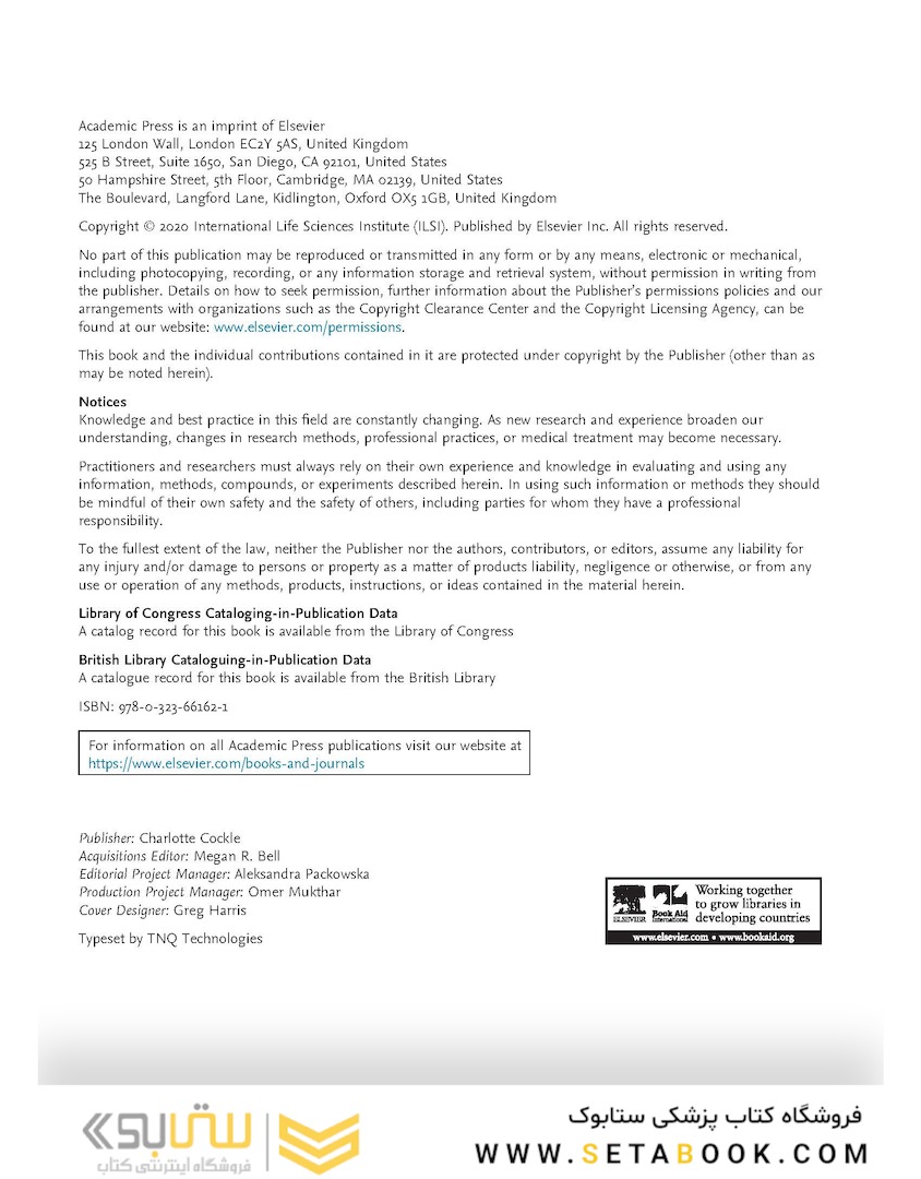 Present Knowledge in Nutrition: Basic Nutrition and Metabolism 2020 VOLUME 1