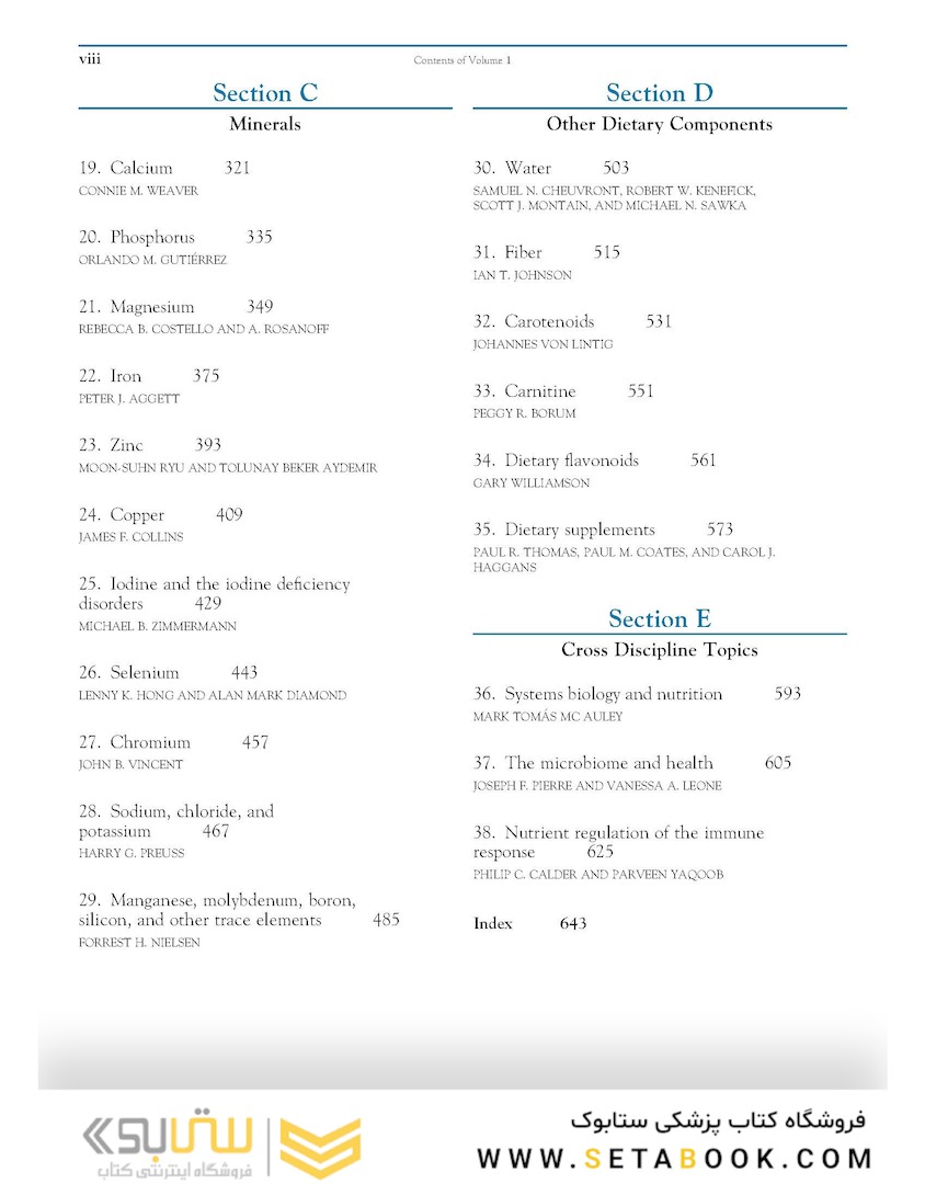 Present Knowledge in Nutrition: Basic Nutrition and Metabolism 2020 VOLUME 1