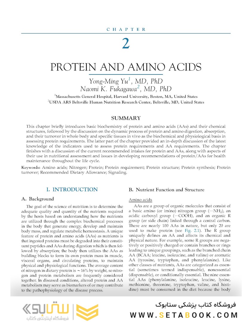 Present Knowledge in Nutrition: Basic Nutrition and Metabolism 2020 VOLUME 1