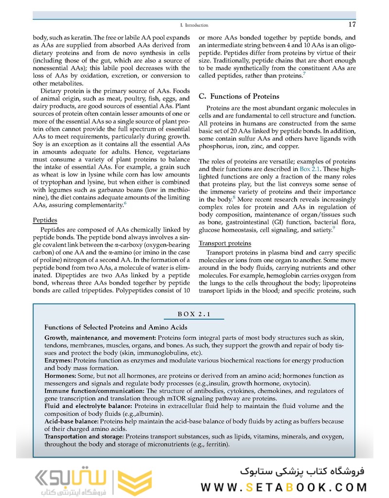 Present Knowledge in Nutrition: Basic Nutrition and Metabolism 2020 VOLUME 1