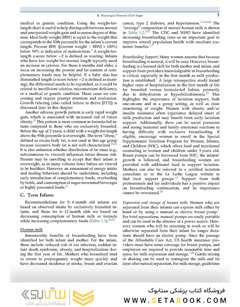 Present Knowledge in Nutrition: Clinical and Applied Topics in Nutrition 2020 VOLUME 2