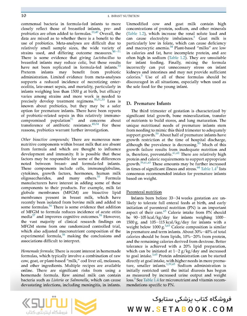 Present Knowledge in Nutrition: Clinical and Applied Topics in Nutrition 2020 VOLUME 2