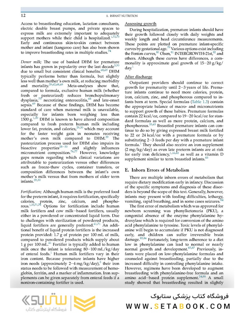 Present Knowledge in Nutrition: Clinical and Applied Topics in Nutrition 2020 VOLUME 2