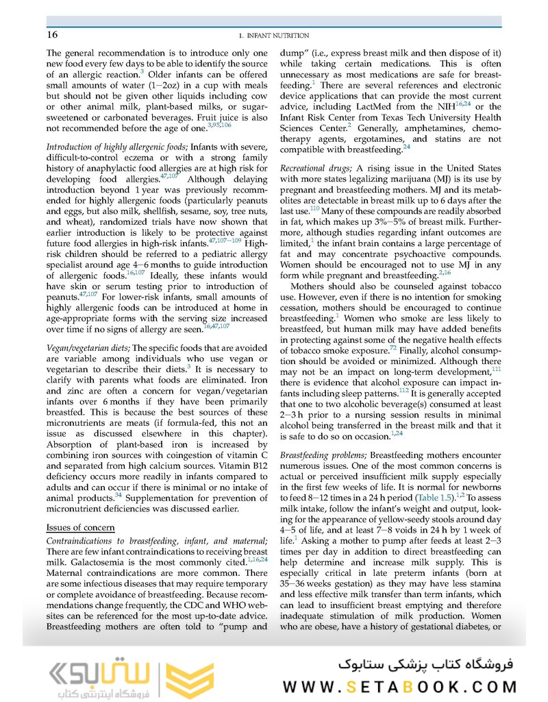 Present Knowledge in Nutrition: Clinical and Applied Topics in Nutrition 2020 VOLUME 2