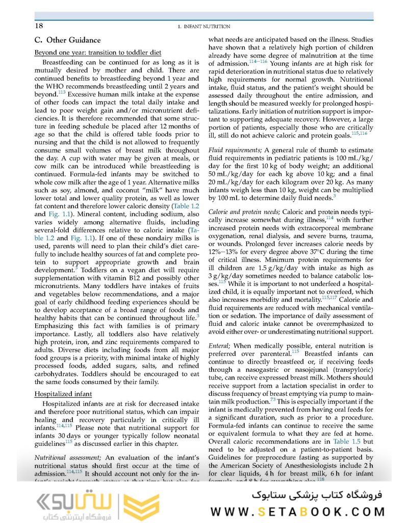 Present Knowledge in Nutrition: Clinical and Applied Topics in Nutrition 2020 VOLUME 2