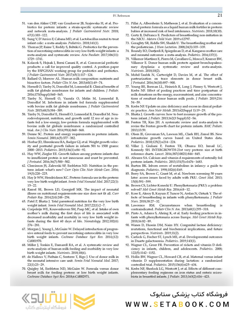 Present Knowledge in Nutrition: Clinical and Applied Topics in Nutrition 2020 VOLUME 2