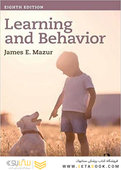 Learning and Behavior2016اصول یادگیری و رفتار