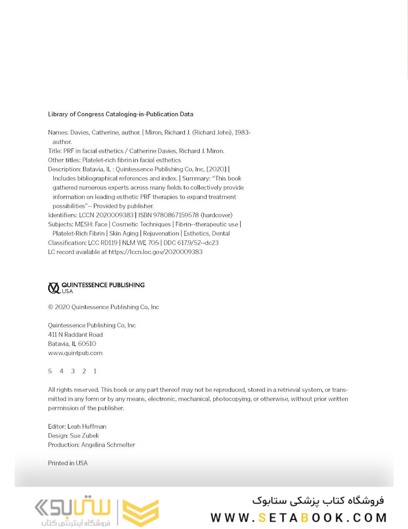 PRF in Facial Esthetics