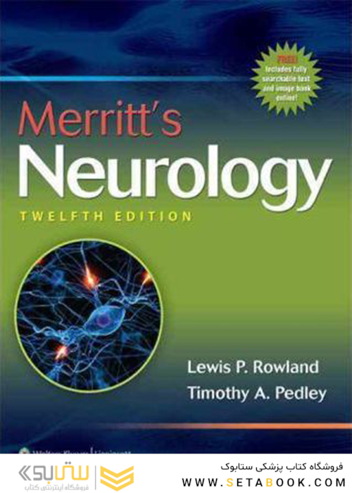 Merritt
