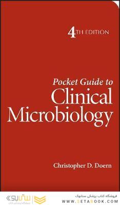 Pocket Guide to Clinical Microbiology (ASM Books)2018راهنمای جیبی میکروب شناسی بالینی