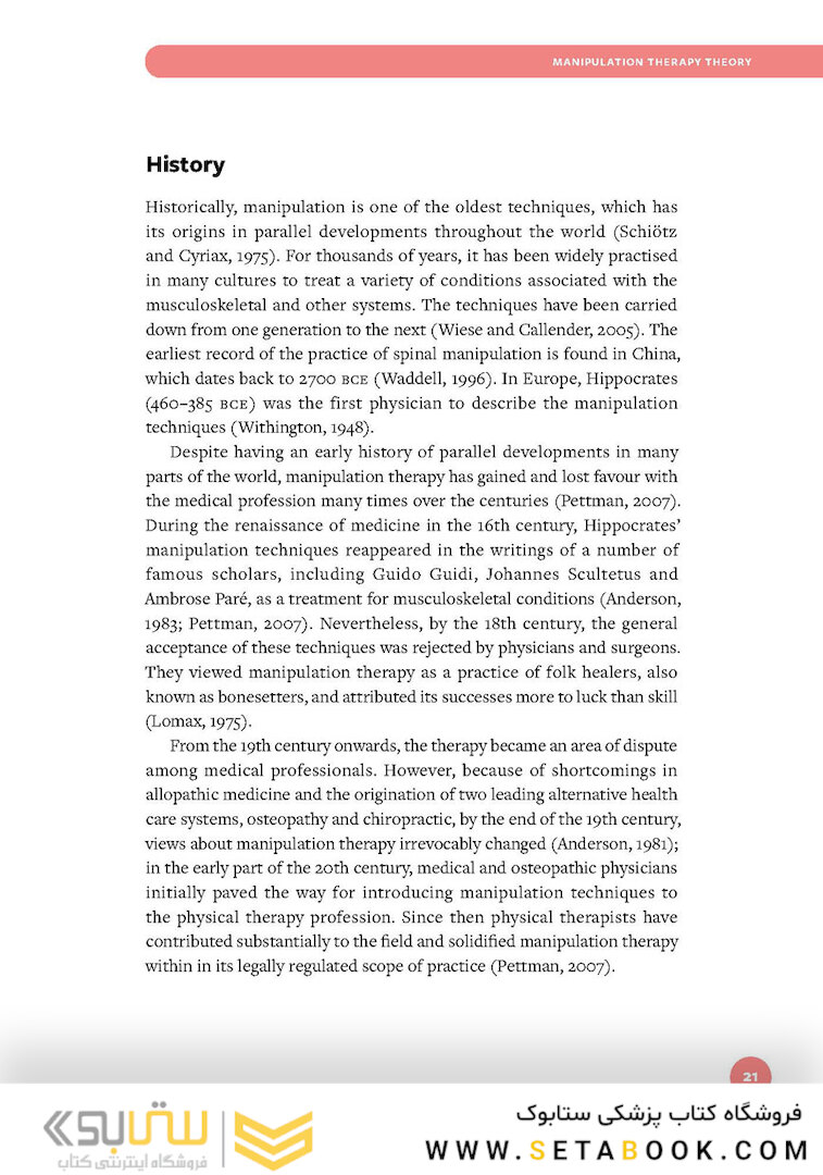 Osteopathic and Chiropractic Techniques for Manual Therapist