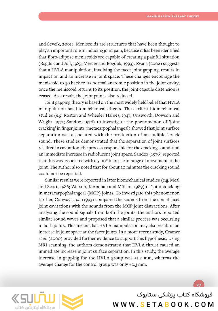 Osteopathic and Chiropractic Techniques for Manual Therapist