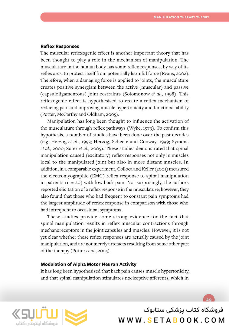 Osteopathic and Chiropractic Techniques for Manual Therapist