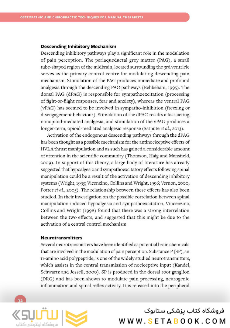 Osteopathic and Chiropractic Techniques for Manual Therapist