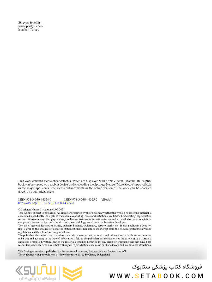 Photographic Atlas of Rhinoplasty : Problem-solving and Troubleshooting