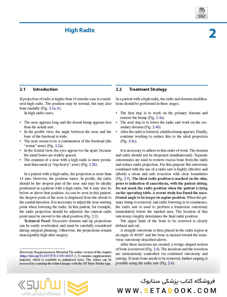 Photographic Atlas of Rhinoplasty : Problem-solving and Troubleshooting