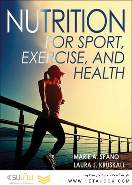 Nutrition for Sport, Exercise, and Health2017تغذیه برای ورزش