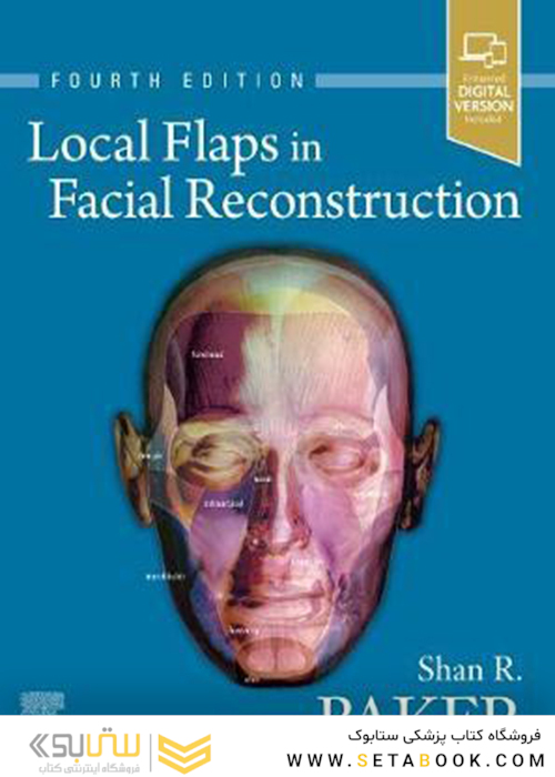 Local Flaps in Facial Reconstruction 2022