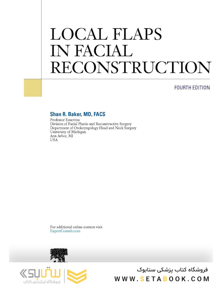 Local Flaps in Facial Reconstruction 2022