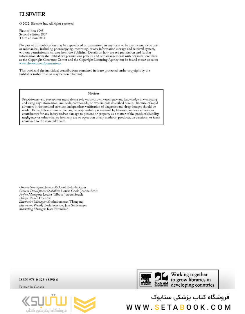 Local Flaps in Facial Reconstruction 2022