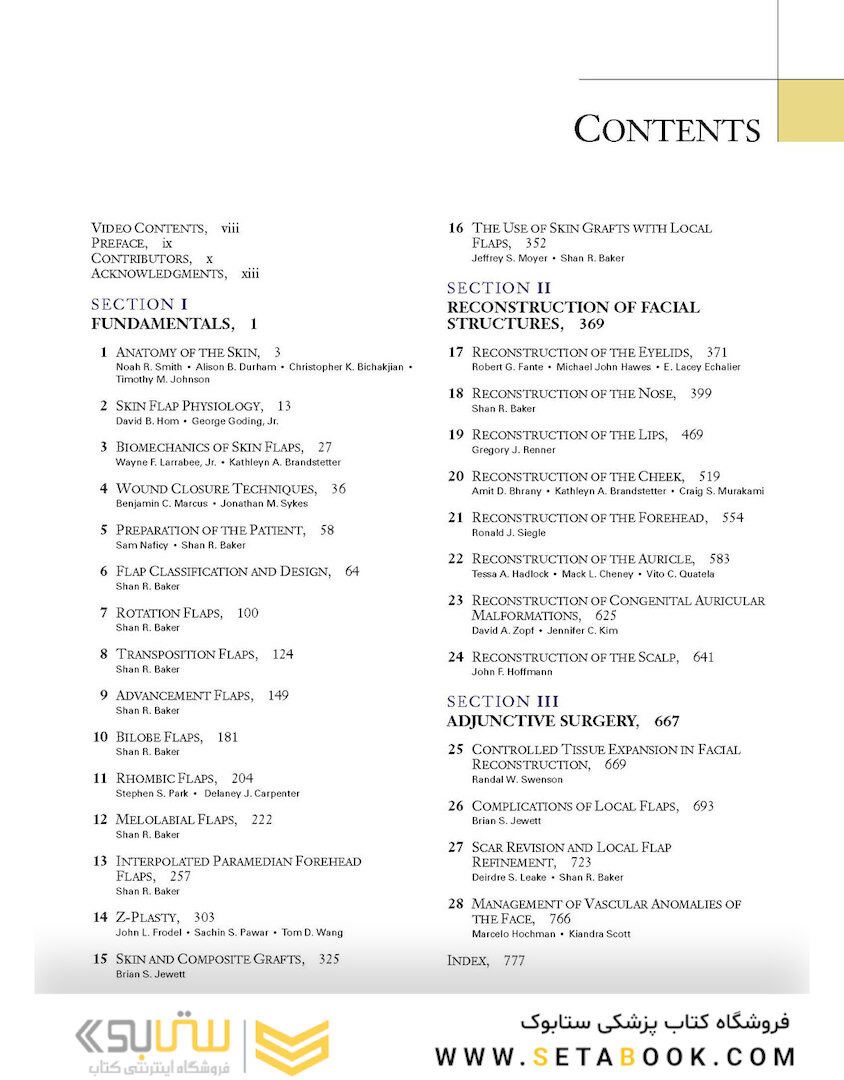 Local Flaps in Facial Reconstruction 2022