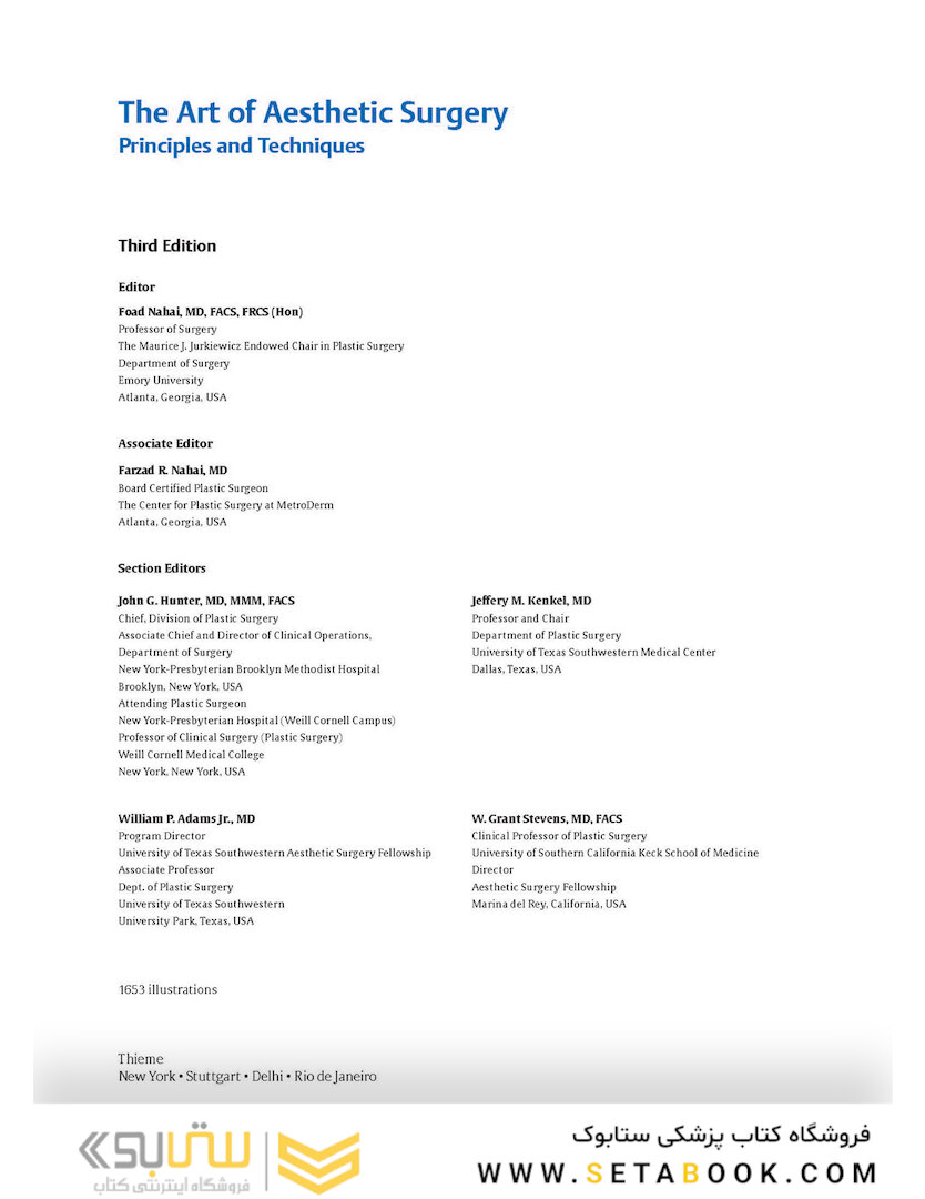 The Art of Aesthetic Surgery, Three Volume Set, Third Edition: Principles and Techniques 2020