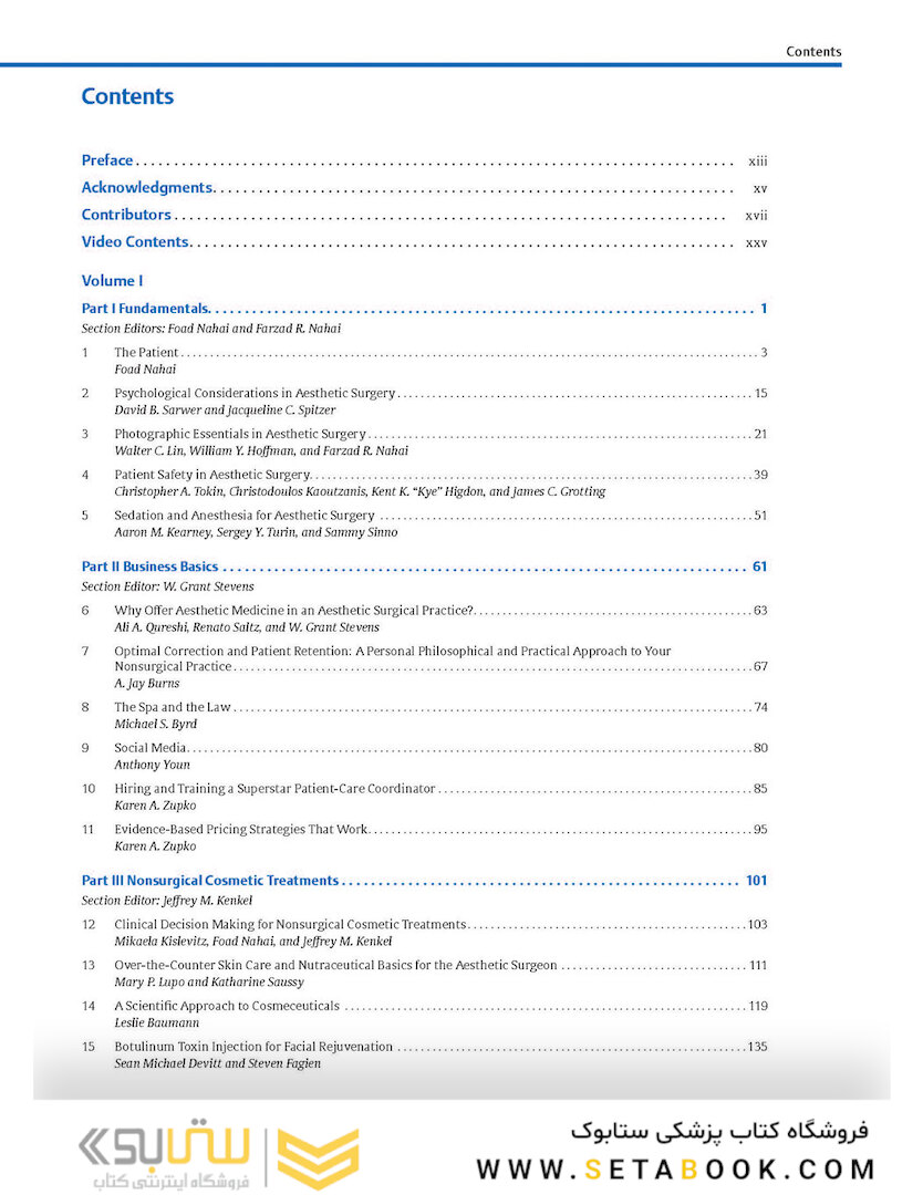 The Art of Aesthetic Surgery, Three Volume Set, Third Edition: Principles and Techniques 2020