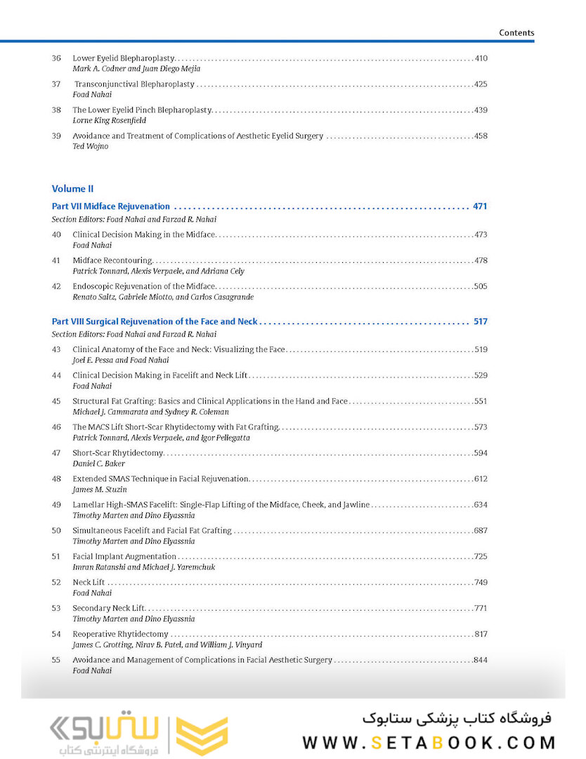 The Art of Aesthetic Surgery, Three Volume Set, Third Edition: Principles and Techniques 2020