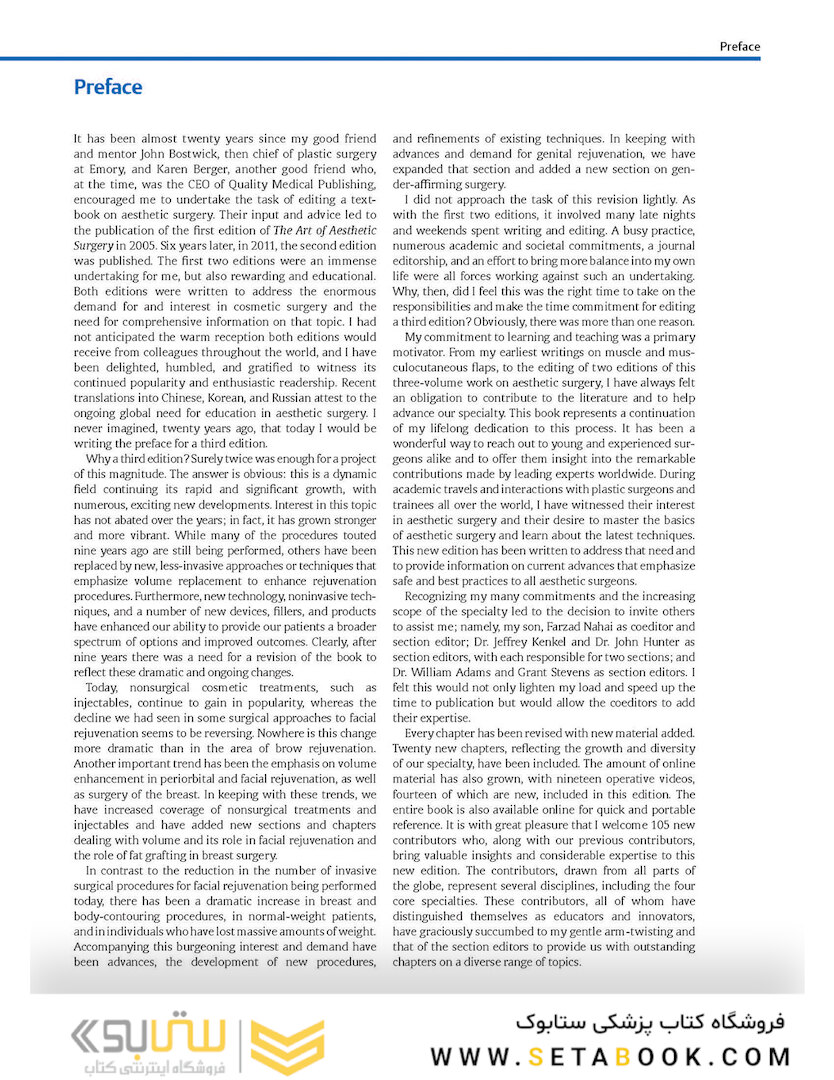 The Art of Aesthetic Surgery, Three Volume Set, Third Edition: Principles and Techniques 2020