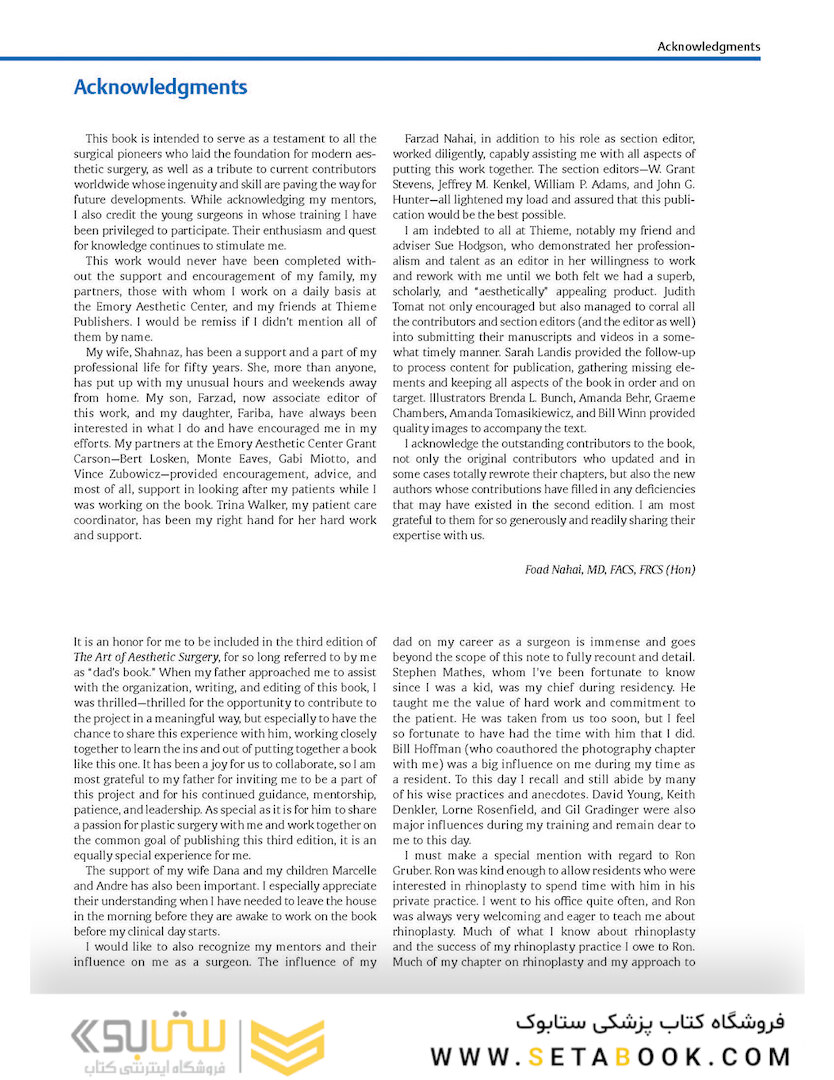 The Art of Aesthetic Surgery, Three Volume Set, Third Edition: Principles and Techniques 2020