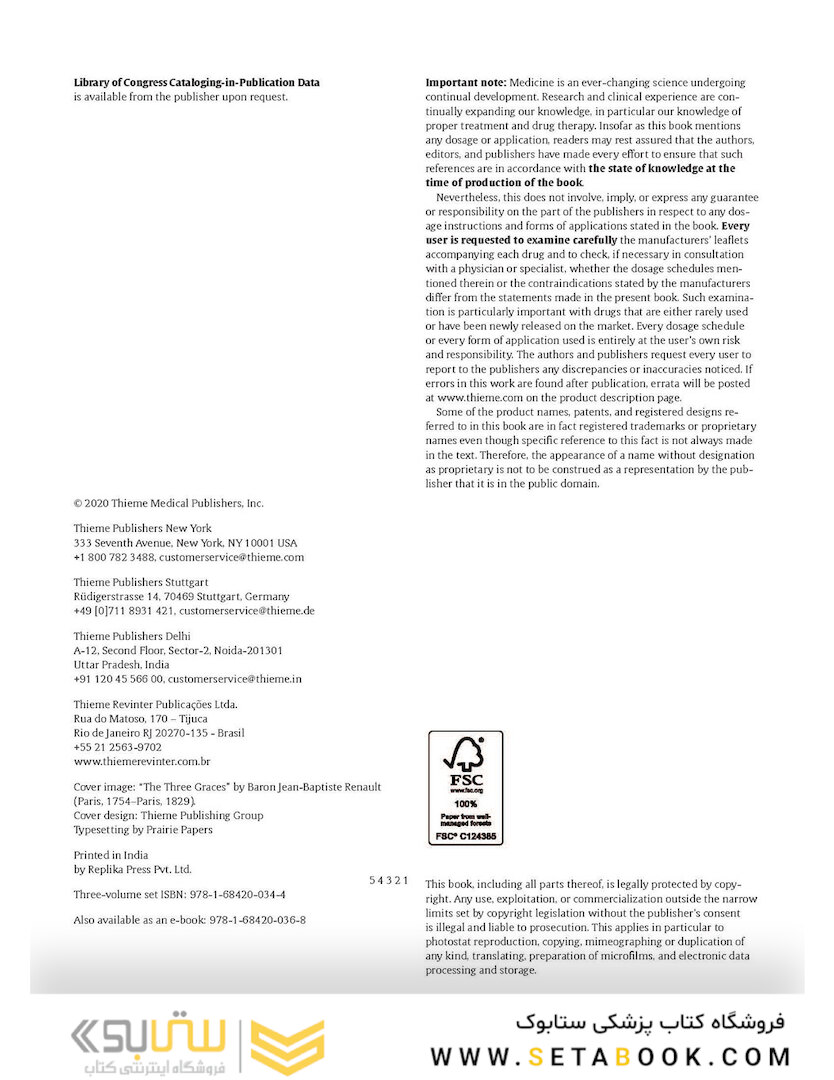 The Art of Aesthetic Surgery, Three Volume Set, Third Edition: Principles and Techniques 2020