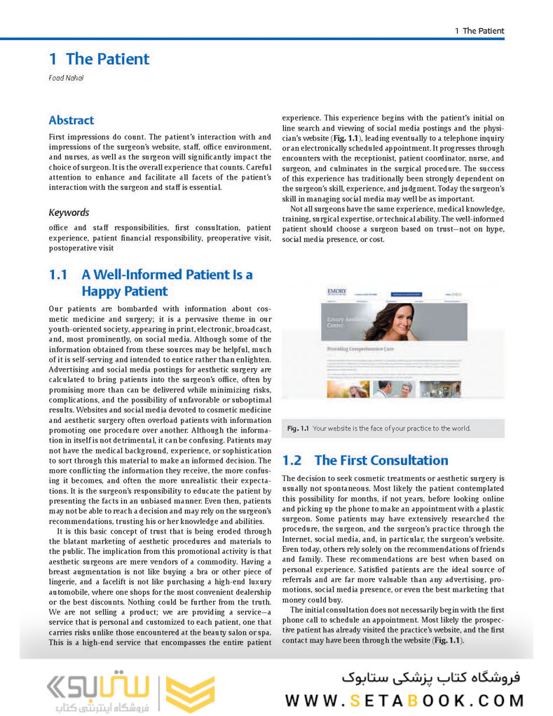 The Art of Aesthetic Surgery, Three Volume Set, Third Edition: Principles and Techniques 2020