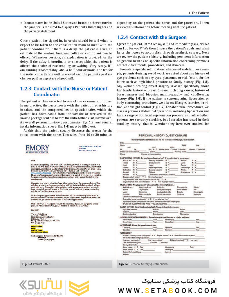 The Art of Aesthetic Surgery, Three Volume Set, Third Edition: Principles and Techniques 2020