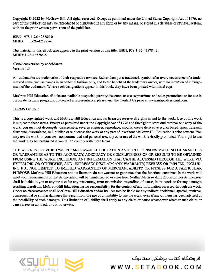 First Aid for the Psychiatry Clerkship 2022