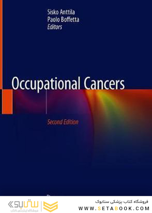 Occupational Cancers2020سرطان های شغلی