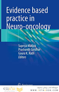 Evidence based practice in Neuro-oncology