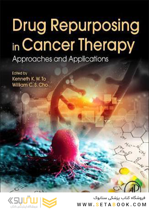 Drug Repurposing in Cancer Therapy2020جایگزینی داروها در درمان سرطان