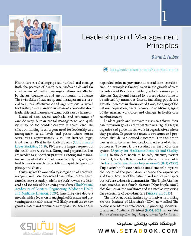 Leadership and Nursing Care Management 2021
