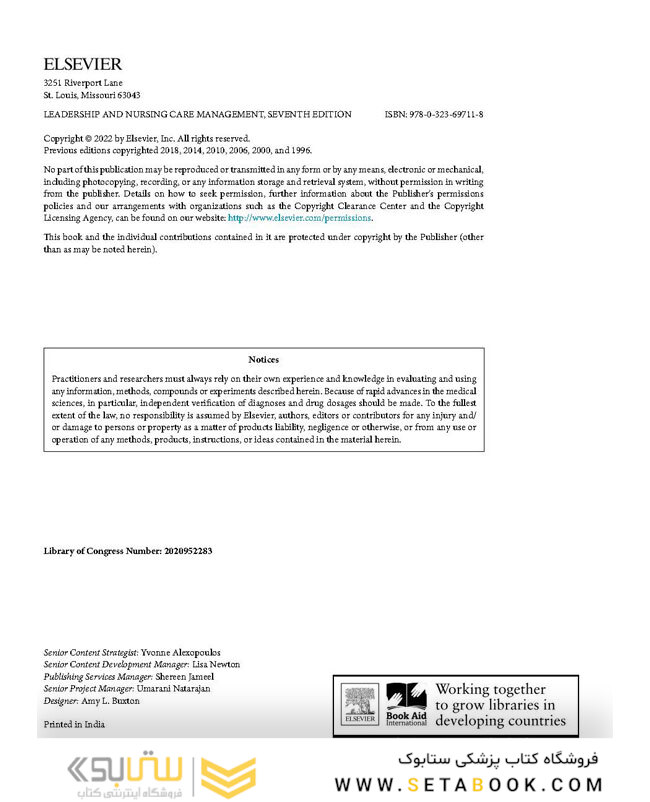 Leadership and Nursing Care Management 2021