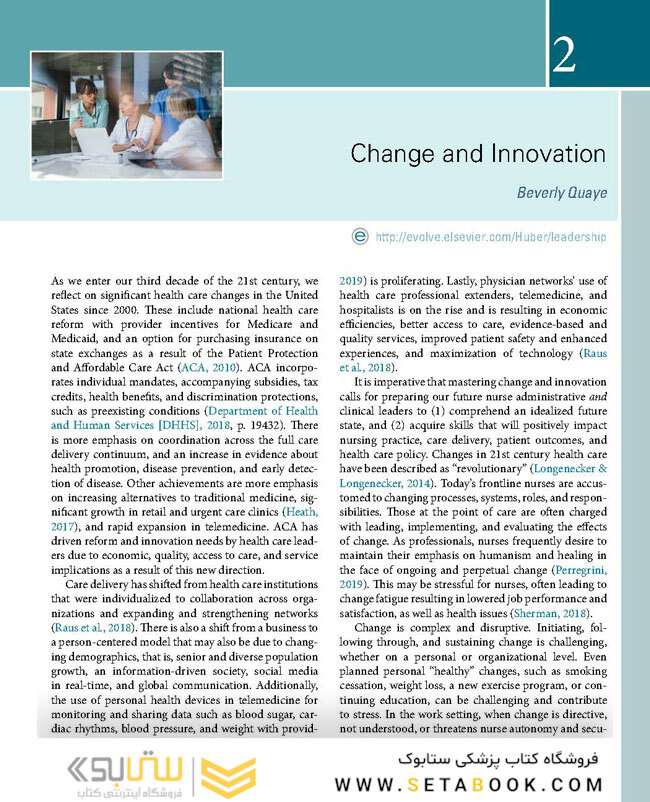 Leadership and Nursing Care Management 2021