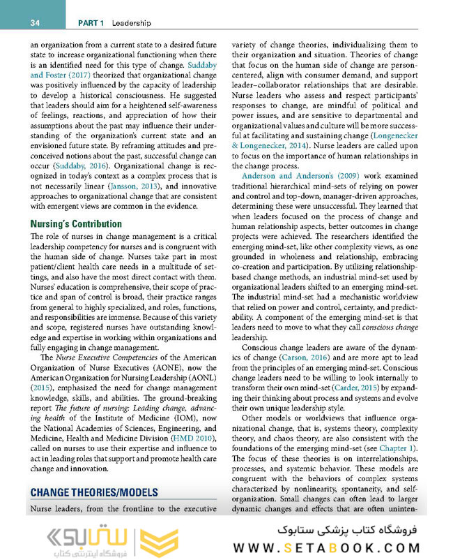 Leadership and Nursing Care Management 2021