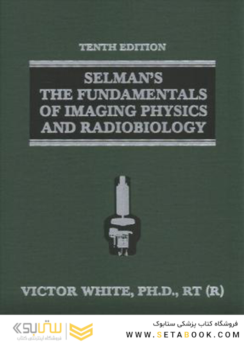 Selman
