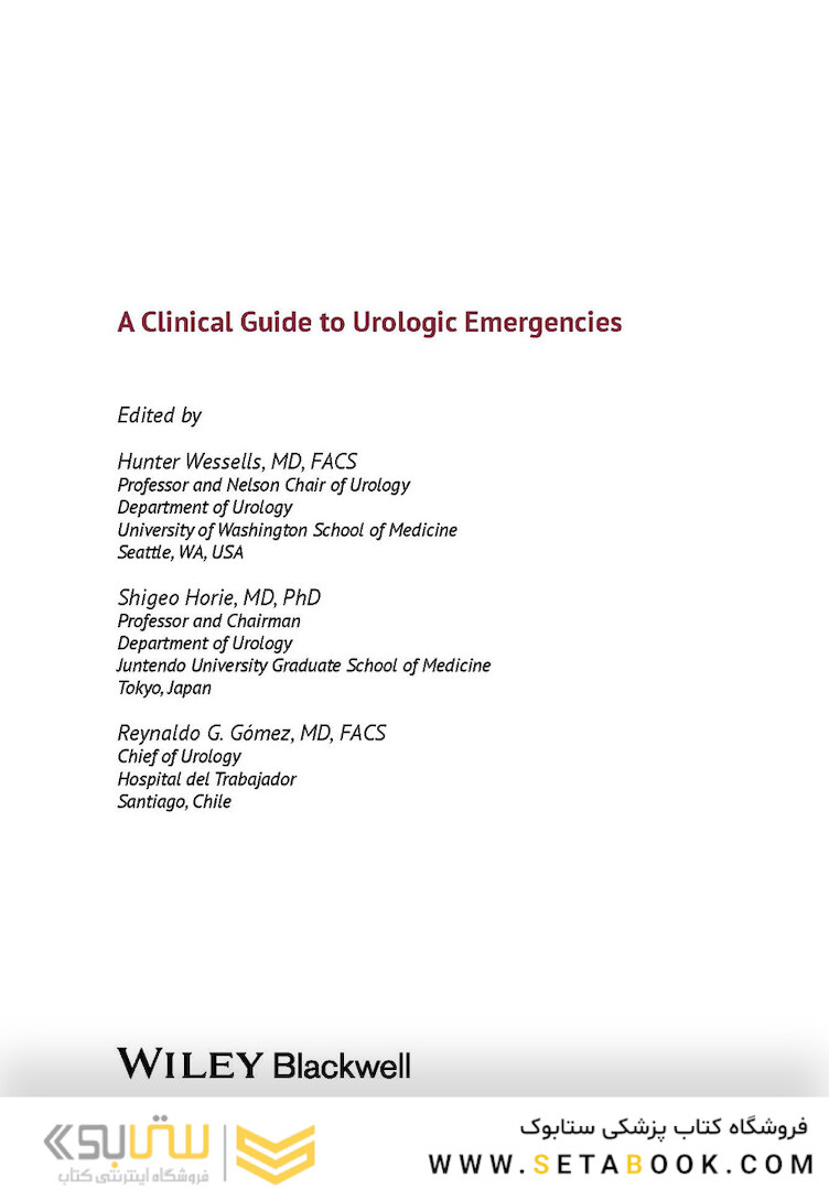A Clinical Guide to Urologic Emergencies2021