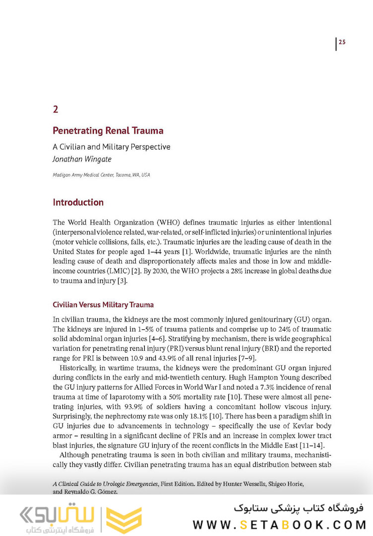 A Clinical Guide to Urologic Emergencies2021