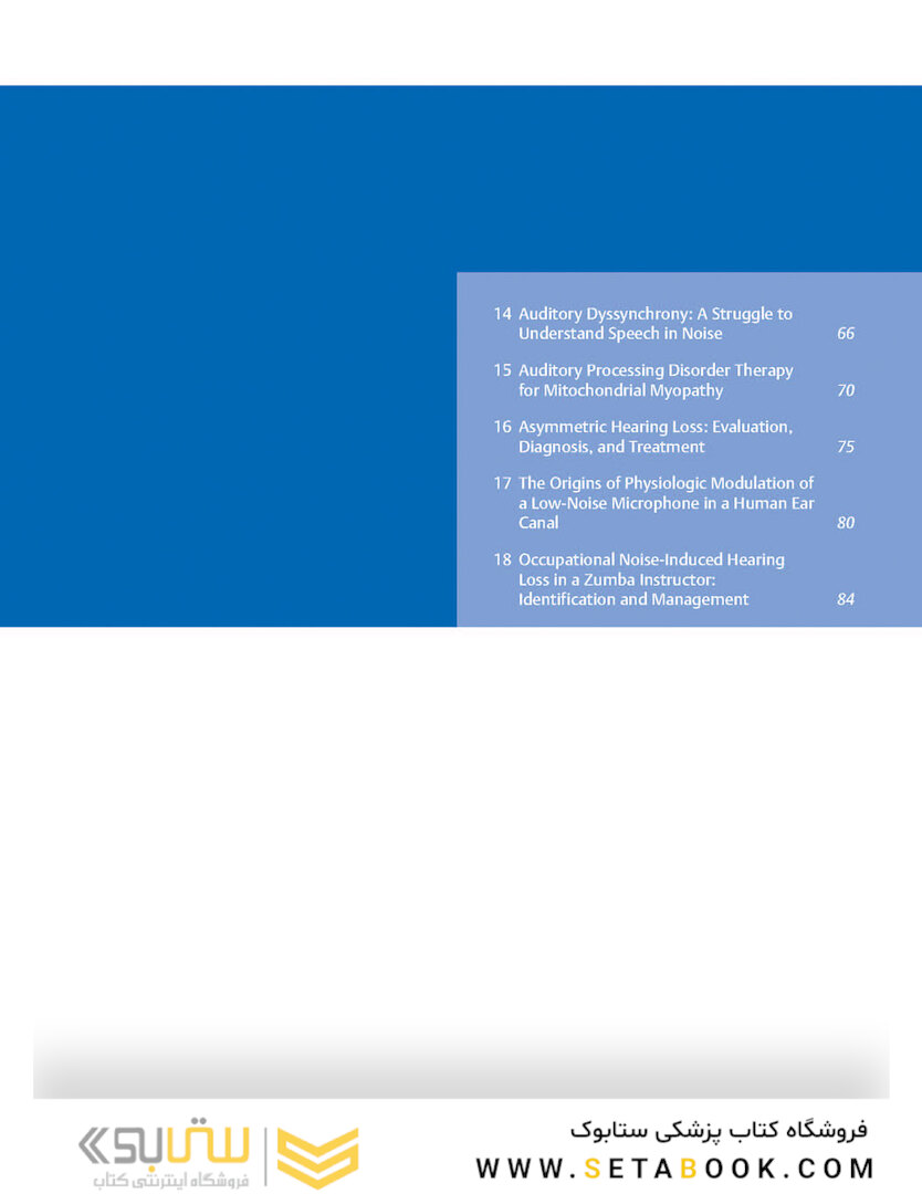 Adult Audiology Casebook 2nd Edicion