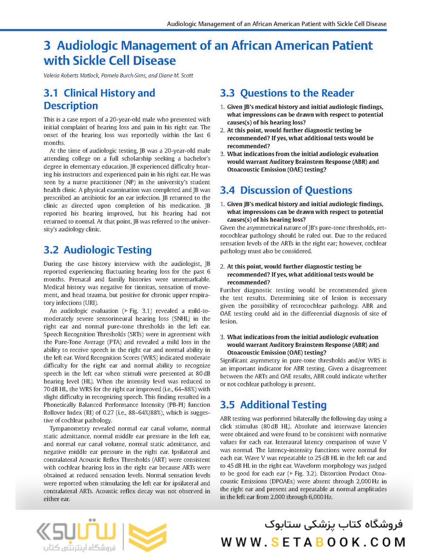 Adult Audiology Casebook 2nd Edicion