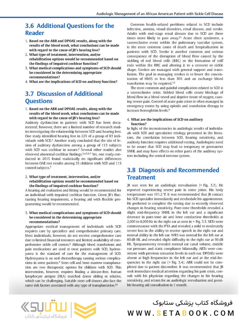 Adult Audiology Casebook 2nd Edicion