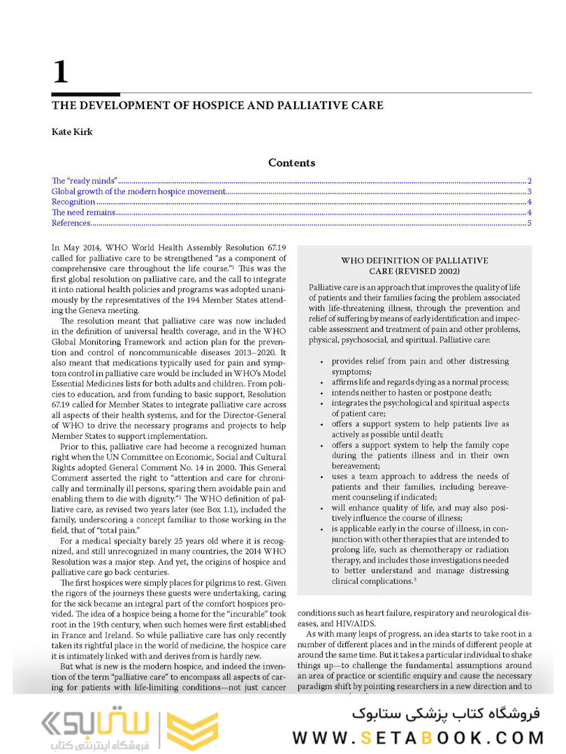 Textbook of Palliative Medicine and Supportive Care 3rd Edicion 2021